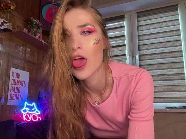 CandyBoom webcam