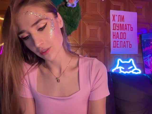 CandyBoom webcam