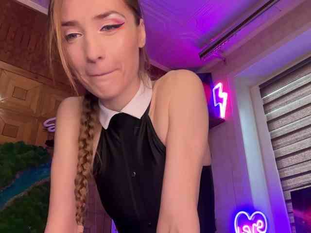 CandyBoom webcam