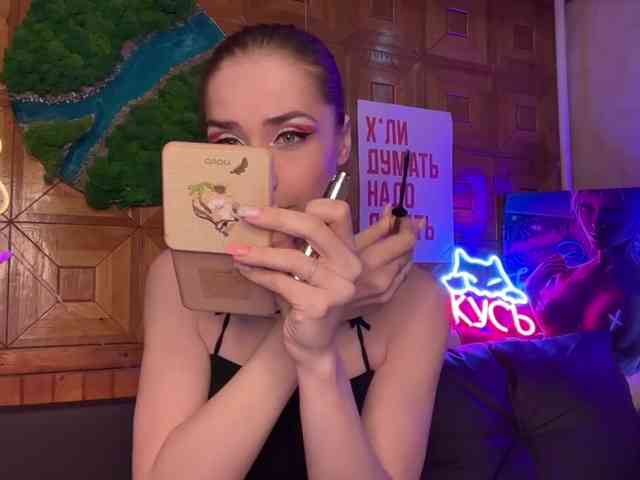 CandyBoom webcam