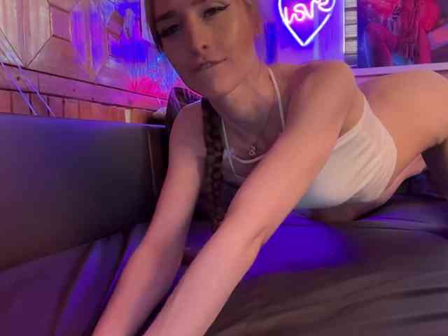 CandyBoom webcam