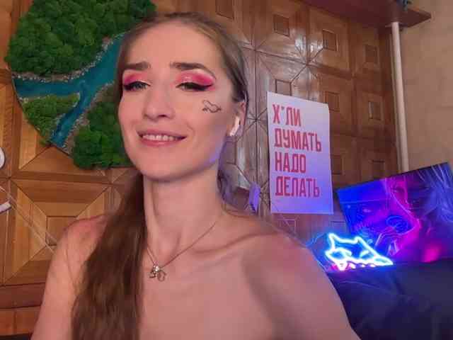 CandyBoom webcam