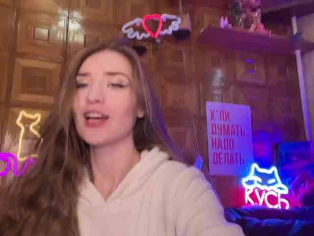 CandyBoom webcam