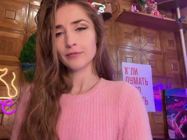 CandyBoom webcam