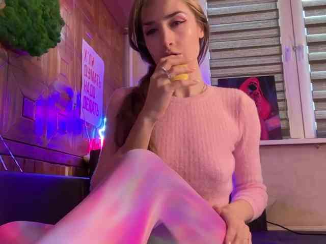 CandyBoom webcam