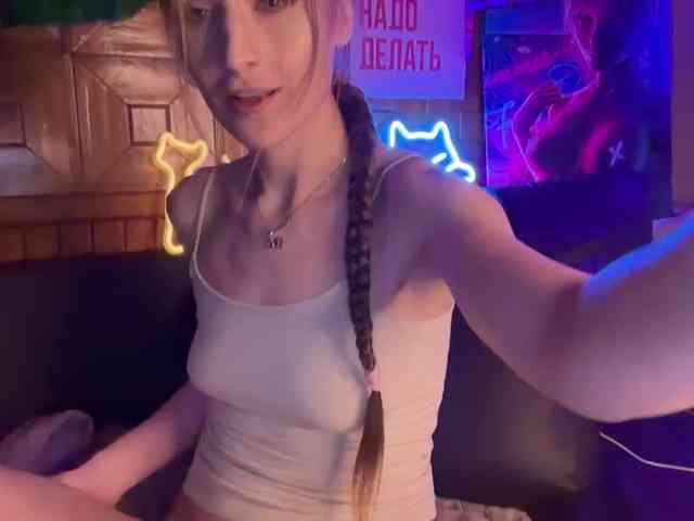 SweetyMeow webcam