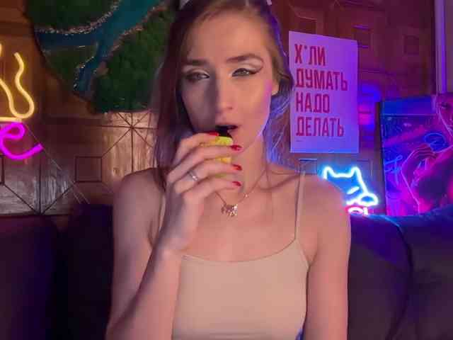 CandyBoom webcam