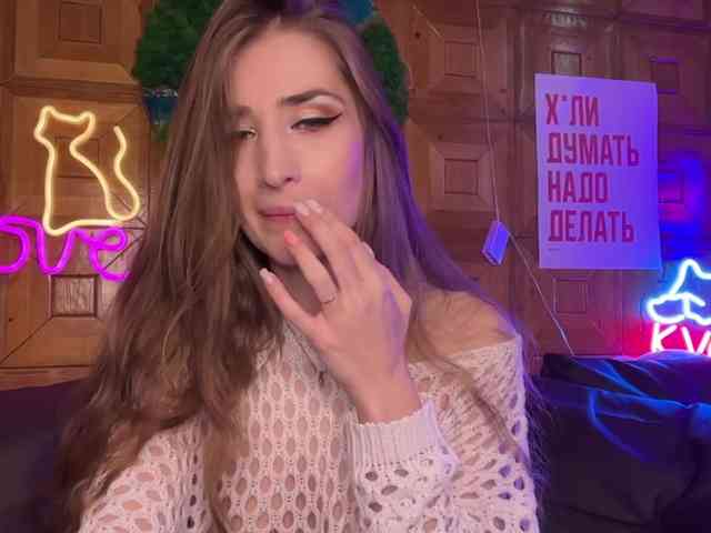 CandyBoom webcam