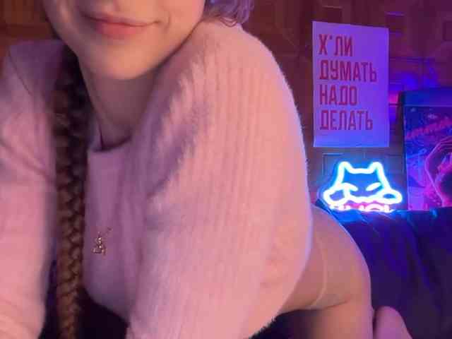 SweetyMeow webcam