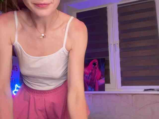 CandyBoom webcam