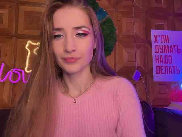 CandyBoom webcam