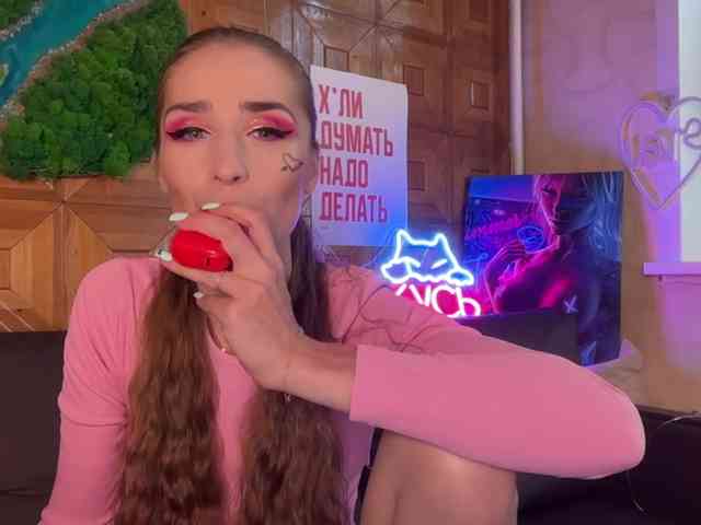 CandyBoom webcam