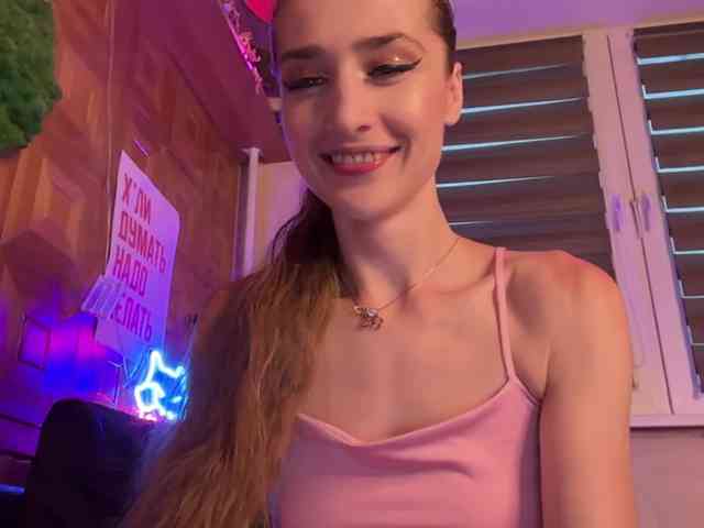 CandyBoom webcam