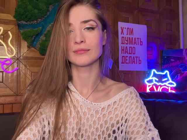 CandyBoom webcam