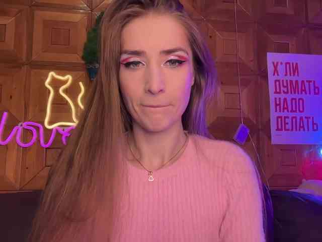 CandyBoom webcam