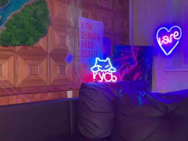 CandyBoom webcam