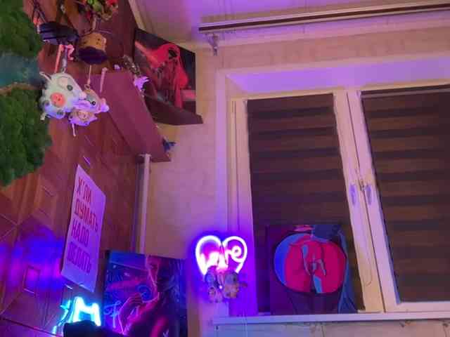 CandyBoom webcam