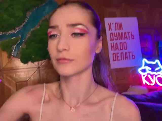 CandyBoom webcam