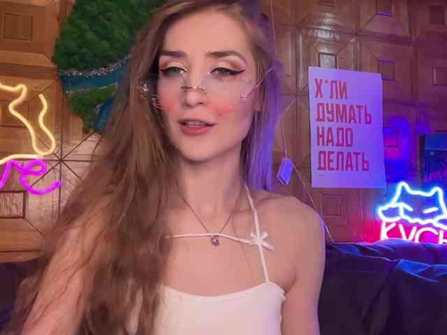 CandyBoom webcam