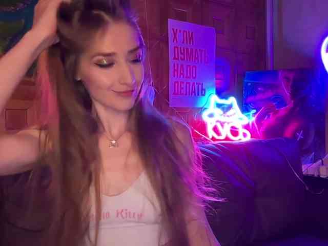 CandyBoom webcam