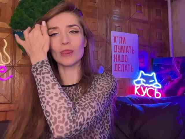CandyBoom webcam