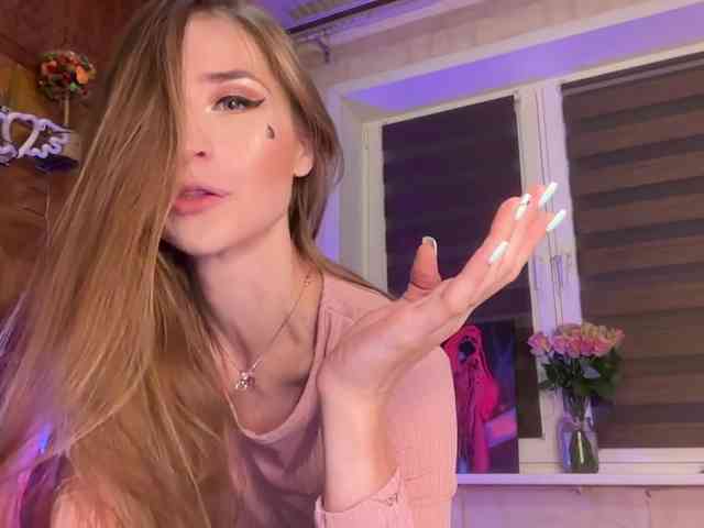 CandyBoom webcam