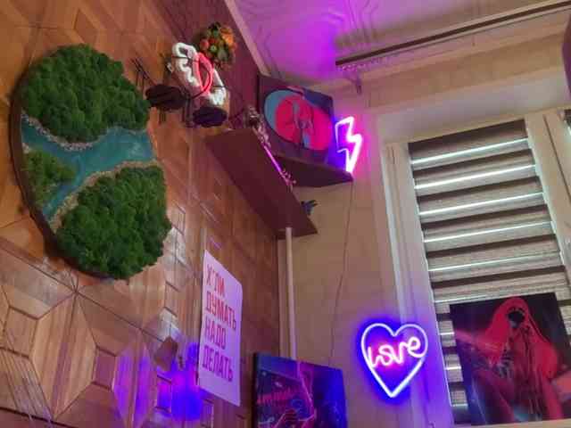 CandyBoom webcam