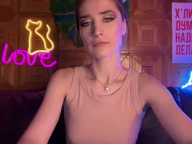 CandyBoom webcam