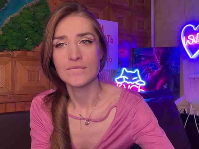CandyBoom webcam