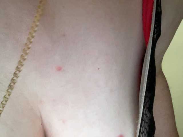 HotMilfPussy's BongaCams show and profile