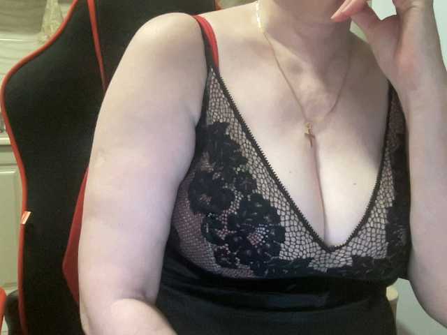 HotMilfPussy's BongaCams show and profile