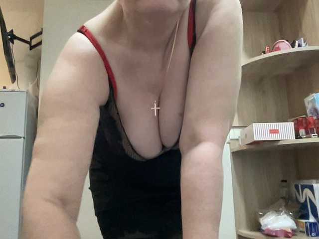 HotMilfPussy's BongaCams show and profile