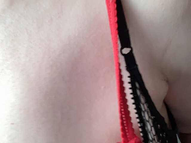 HotMilfPussy from BongaCams is Freechat