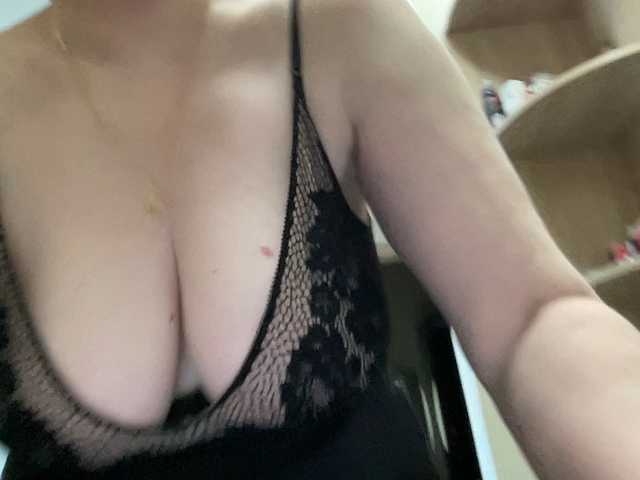  HotMilfPussy chat room
