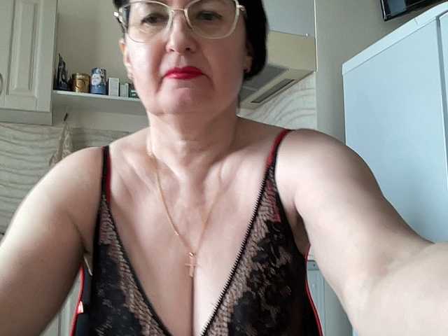 HotMilfPussy from BongaCams is Freechat