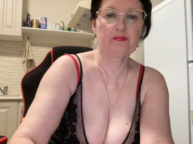 HotMilfPussy's BongaCams show and profile