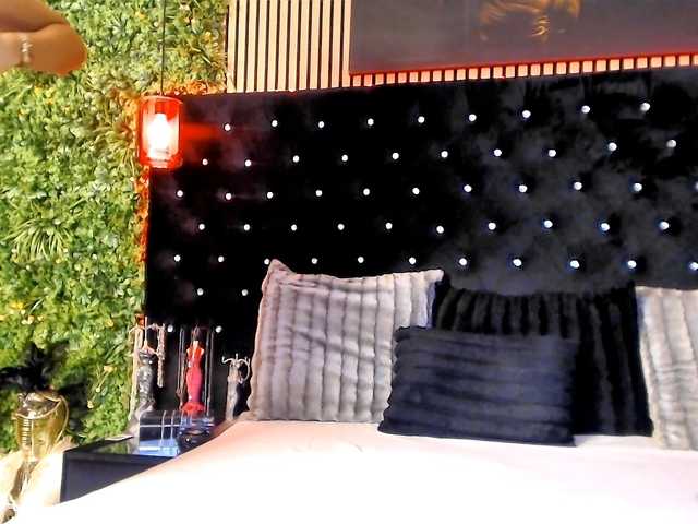 InannaIshtar1 from BongaCams