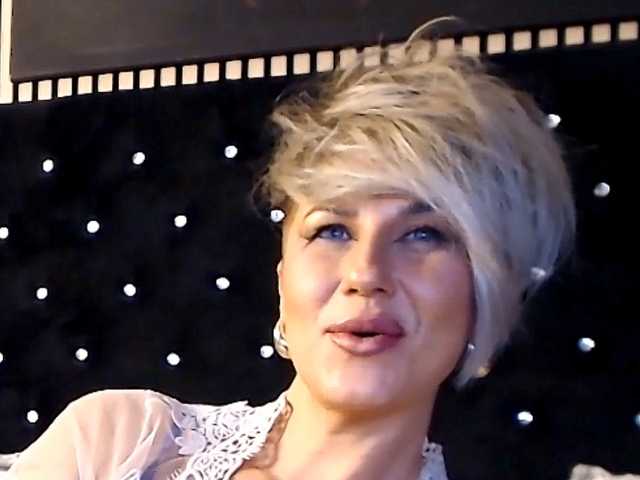 InannaIshtar1's BongaCams show and profile