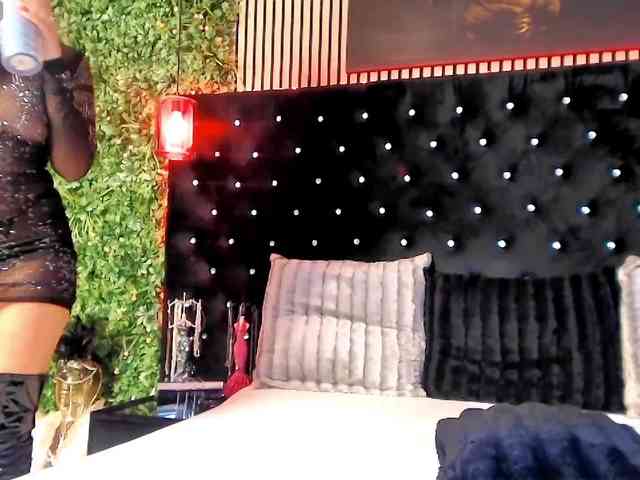 InannaIshtar1 webcam