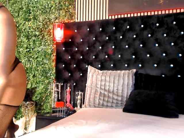 InannaIshtar1 webcam