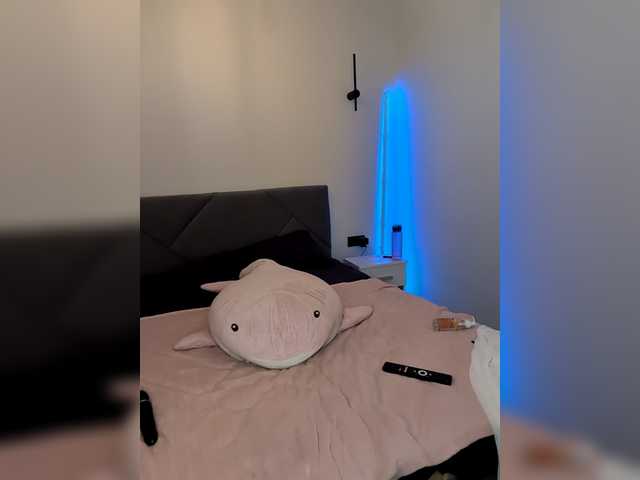  YourWitcher chat room