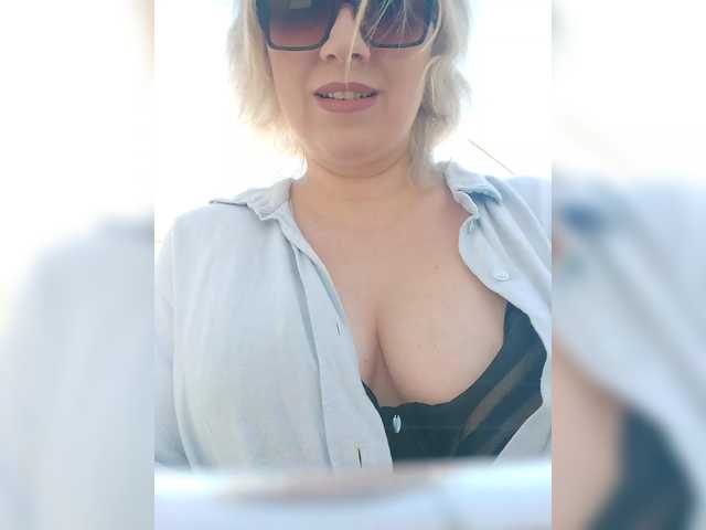 YourWitcher's BongaCams show and profile