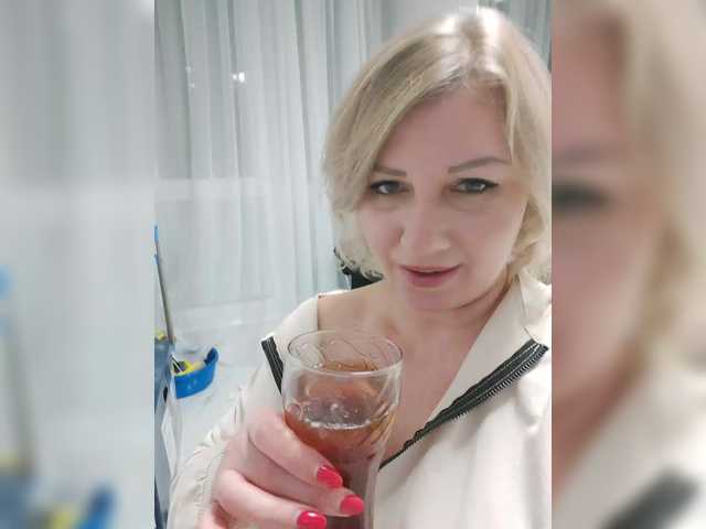 YourWitcher live cam