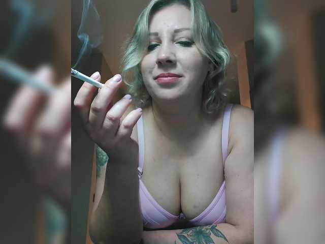 The appealing YourWitcher wants you to fuck her physique now! YourWitcher from BongaCams
