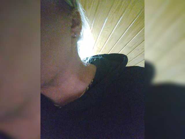 YourWitcher's BongaCams show and profile