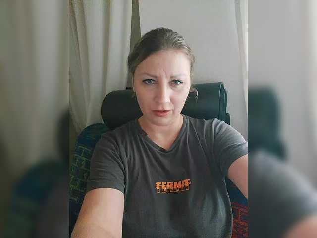 YourWitcher's BongaCams show and profile