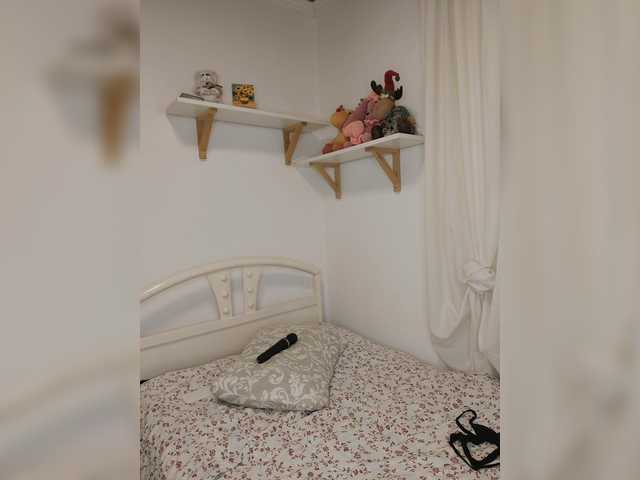 YourWitcher's BongaCams show and profile