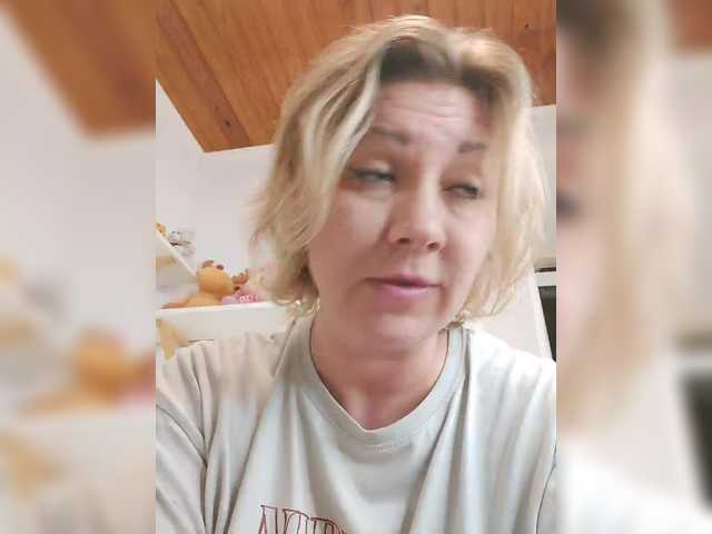 YourWitcher's BongaCams show and profile