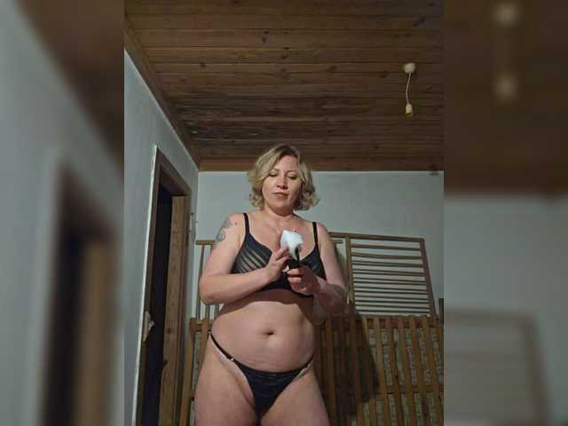 YourWitcher live cam profile