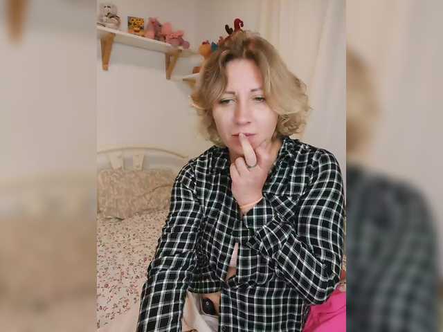 YourWitcher's BongaCams show and profile